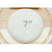 ราคา แป้งพิซซ่าสำเร็จรูป 30 แผ่น (20258150178)