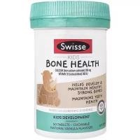 ราคา Swisse Kids Multi วิตามินรวมสำหรับเด็ก 60 เม็ด แบบเคี้ยว น้ำมันตับปลาสำหรับเด็ก 60 แคปซูลแบบเคี้ยว บำรุงกระดูก เด็ก ปริมาณ 60 เม็ด แบบเคี้ยว สินค้าผลิตในออสเตรเลีย จัดส่งจากกรุงเทพฯ (23100033561)