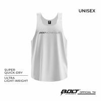ราคา BOLT ACTIVE CLUB TANK เสื้อกล้ามสีขาว เสื้อกล้ามสำหรับวิ่ง เสื้อกล้ามวิ่งมาราธอน เสื้อกล้ามบางเบาใส่สบาย (24539978370)