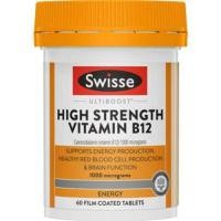 ราคา Swisse Vitamin B12 1000 mcg 60 Tablets วิตามินบี12 1000 ไมโครกรัม 60 เม็ด นำเข้าจากออสเตรเลีย Exp 8 26 (22736934941)