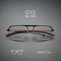 ราคา แว่นสายตาสั้น กรอบแว่นตา กรอบแว่นไทเทเนียม รุ่น ออสติน แว่นสายตาสั้นเลนส์บลูบล็อคออโต้ P 9557 เลนส์ปรับแสง พร้อมกรองแสงสีฟ้า แสงคอม มือถือ แว่นคนหน้าใหญ่ แว่นคนหัวโต (20720071724)