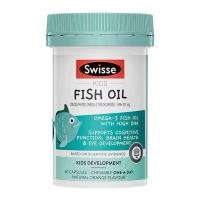 ราคา Swisse Kids Multi วิตามินรวมสำหรับเด็ก 60 เม็ด แบบเคี้ยว น้ำมันตับปลาสำหรับเด็ก 60 แคปซูลแบบเคี้ยว บำรุงกระดูก เด็ก ปริมาณ 60 เม็ด แบบเคี้ยว สินค้าผลิตในออสเตรเลีย จัดส่งจากกรุงเทพฯ (23100033562)