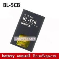 ราคา แบตเตอรี่ Nokia 105 106 107 1050 3100 5130 1000 1010 1100 1108 1110 1111 1112 1116 2730 1616 1800 3108 2135 6086 6108 6230 6820 7610 N72 N91 100 101 103 109 113 1282 Battery BL5CB BL 5CB BL 5CB แบตแท้