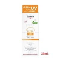 ราคา Eucerin Sun Ultra 100UV 20ml ยูเซอริน ซัน อัลตร้า 100 ยูวี ครีมกันแดด ขนาดพกพา (479044434)