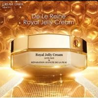 ราคา ครีมนมผึ้ง เดอ เลอ รีน De le Reine Royal Jelly Cream 50 กรัม (24836862251)