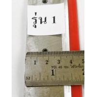 ราคา ใบมีดเครื่องตัดกระดาษมือโยก 858 A4 ทำจากเหล็กคุณภาพดี (12778390596)