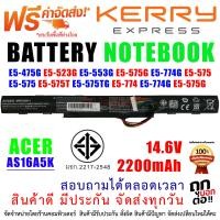 ราคา BATTERY ACER แบตเตอรี่ เอเซอร์ AS16A5K Acer Aspire E15 E5 475G 523G 575G 774G E5 575G E5 575 59QB e5 575G 53VG สินค้า มี มอก 2217 2548 ปลอดภัยต่อชีวิต และทรัพย์สิน (13457097022)