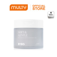 ราคา BYBO SOFT GENTLE MICELLAR SENSITIVE CLEANSING PAD คลีนซิ่งเเพด สูตรไมเซลลาร์ สำหรับทำความสะอาดเมคอัพ จำนวน 60 แผ่น (24900434216)