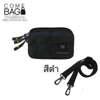 ราคา กระเป๋าร้อยเข็มขัด Volunteer แท้ มีสายสะพายข้างให้ 1 เส้นสำหรับสะพายข้าง กันน้ำ 60 รหัส VA1590 11 (681456336)