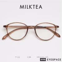 ราคา EYESPACE กรอบแว่น Superlite ตัดเลนส์ตามค่าสายตา FS002 (24625018655)