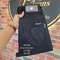 ราคา กางเกงยีนส์ผู้หญิง SUPER GIRL สีดำเอวกลางขายาว สไตล์เกาหลี ไซส์ 26 38 (21356595781)