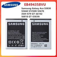 ราคา แบตเตอรี่ Samsung Galaxy Ace S5830 S5660 S7250D S5670 GT S5839i EB494358VU 1350MAh (19761411432)