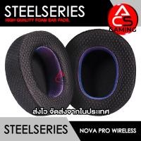 ราคา ACS ฟองน้ำหูฟัง Steelseries เลือกรูปแบบ สำหรับรุ่น Arctis Nova Pro Wired รุ่นมีสาย 1 1P 1X 3 7 7P 7X Wireless (24912126313)