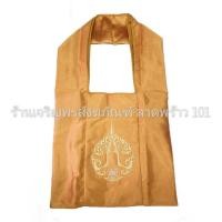 ราคา ย่ามพระ อย่างดี เนื้อผ้าไหมอิตาลี งานละเอียด คุณภาพดี ปักด้ายดิ้นทองสวยงาม ย่าม ถุงย่าม ถุงย่ามพระ ย่ามพระสงฆ์ ถุงย่ามพระสงฆ์ (21973858637)