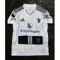 ราคา เสื้อแมนยูเกรดAAA ชุดฟุตบอล แมนยู 2024 เสื้อแมนยูใหม่ล่าสุด ของแท้ เสื้อพร้อมกางเกง อาร์มแขนครบ โลโก้เฟล็กยาง สินค้าคุณภาพ (19876926143)