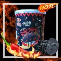 ราคา มันฝรั่งรสเผ็ด ghost pepper ราคายกลัง 24 กระปุก อร่อย เด็ด ฉีกกฏมันฝรั่ง (23481211550)