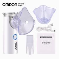 ราคา รับประกัน 3 ปี OMRON Atomizing Handheld Nebulizer Inhaler พ่นยา โรคหอบหืด Nebulizer เด็กและผู้ใหญ่ ทางการแพทย์ เครื่องพ่น ยาพ่นหอบหืด เครื่องพ่นยาเด็ก ยา เครื่องพ่นยาเด็ก มืออาชีพ อุปกรณ์เครื่องฉีดน้ 