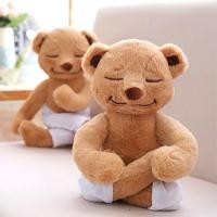 ราคา พร้อมส่ง MEDDY TEDDY YOGA TEDDY BEAR ตุ๊กตา หมีโยคะ 40cm (17433291896)