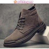 ราคา รองเท้าบู๊ทมาร์ตินผู้ชาย รองเท้าทำงานผูกเชือกสีน้ำตาล รองเท้าหนังกลับ ขนาด 39 44 (21750986838)