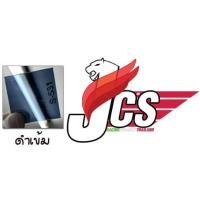 ราคา ชิวหน้ารถGPX DRONE 150 ทรงเดิม (22968171093)