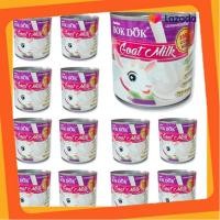 ราคา 12 กระป๋อง BOKDOK Goat milk บ๊อกด๊อก นมแพะสเตอริไลส์ นมสำหรับสัตว์เลี้ยง 400 ml (24453134735)