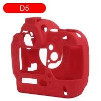 ราคา SDKHQ ยางซิลิโคนอ่อนนุ่มกล้องป้องกันกรณีผิวสำหรับ Nikon D5 D4 D4sSJO (22821625780)