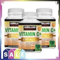ราคา KIRKLAND Vitamin C 1700 MG ช่วยให้ผิวขาวขึ้น โซเดียมแอสคอร์เบต (24353185356)