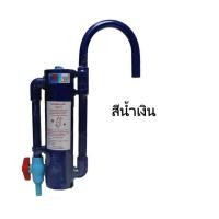 ราคา กรองคลอรีน มาลาวี แบบแขวน กำจัดคลอรีนลดกลิ่นสี กรองน้ำประปาสำหรับเลี้ยงปลา (17184464094)