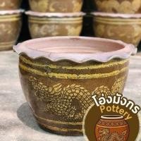 ราคา กระถางมังกร กระถางราชบุรี กระถางปลูกต้นไม้ กระถางดินเผา จัดส่งฟรี ส่งถึงหน้าบ้าน รับประกันแตกเปลี่ยนใบใหม่ (19502384435)