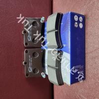 ราคา ผ้าเบรค หน้า ผ้าดิสเบรค ล้อหน้า ไดฮัทสุ Daihatsu HIJET L710 S200 S210 1999 F DCC 609 Compact Brakes ซ สามล้อ Tuk Tuk (21481177541)