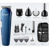 ราคา สาธารณูปโภค Kemei KM 550 Multifunction Professional Hair Clipper Hair Clipper Electric Beard Trimmer Hair Trimmer Machine Trimmer Clipper (24539454488)