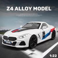 ราคา โมเดลรถ Z4 BMW รถโลหะผสมขนาด1 22ไฟเสียงรถ Diecast คอลเลกชันคนรักวันเกิดสำหรับเด็กของขวัญโลหะของเล่นเด็กผู้ชาย (24213579799)