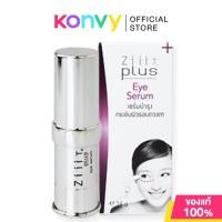 ราคา Ziiit Plus Eye Serum 25g ซิท พลัส เซรั่มสูตรเข้มข้นแต่อ่อนโยนต่อผิวที่บอบบางบริเวณรอบดวงตา (1033956641)