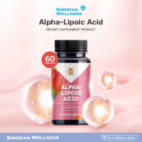 ราคา Alpha Lipoic Acid กรดอัลฟาไลโปอิก 60 caps (22414192928)