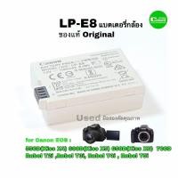 ราคา แบตเตอรี่กล้อง Canon LP E8 Genuine Battery ของแท้ 100 550D 600D 650D 700D คุณภาพเสถียร ไม่บวมง่าย มือสอง มีประกัน (13709285724)