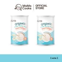 ราคา โปรพิเศษ Mama Cooks โจ๊ก ข้าวกล้อง หอมมะลิ ออร์แกนิค 100 โจ๊กเด็ก กึ่งสำเร็จรูป กลูเตนฟรี อาหารเสริม อาหารเด็ก 6 เดือนขึ้นไป (24498437518)
