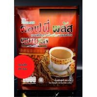 ราคา กาแฟซูเลียนแท้ zhulian กาแฟโสม ซูเลียน คอฟฟี่พลัส 40ซอง (24528279667)