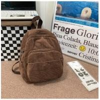 ราคา กระเป๋าเป้สะพายหลังผ้าแคนวาสสำหรับผู้หญิง กระเป๋าเป้สะพายหลังแบบลำลองขนาดเล็ก สีสันสดใส ทรงสี่เหลี่ยม มีซิปปิด (23384795369)