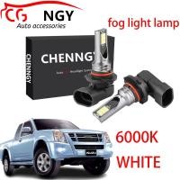 ราคา สําหรับ Isuzu D Max 2007 Dmax 2008 2009 2010 2011 Combo LED ไฟตัดหมอกชุดหลอดไฟหมอก 1 คู่ (22664444671)