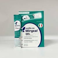 ราคา Mirgeal Gel 15ml 20ซอง 1กล่องฟรี 1ซอง เมอร์จีล เจล กรดไหลย้อน แสบร้อน ท้องอืด (24055013796)