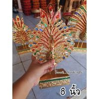 ราคา Tawaii Handicrafts นกยูงทอง นกยูงกฐิน นกยูงเสียบเงิน นกยูงปักเงิน (22227182703)