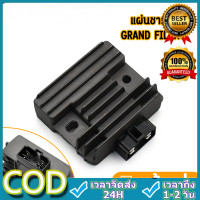 ราคา แผ่นชาร์จ M SLAZ YAMAHA แท้ศูนย์ ตัวชาร์ท และตัวควบคุมไฟหน้า M SLAZ B48 H1960 01 (18847174374)