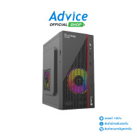 ราคา mATX CASE NP CUBIC FLYING BLACK (20889124110)