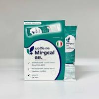 ราคา Mirgeal Gel 15ml 20ซอง 1กล่องฟรี 1ซอง เมอร์จีล เจล กรดไหลย้อน ท้องอืด แสบร้อน (24055024104)
