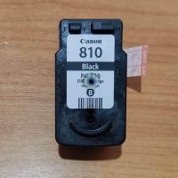 ราคา Canon PG810 CL811 ใหม่ แท้ สำหรับ IP2770 MP287 (19774539300)