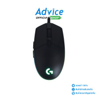 ราคา LOGITECH OPTICAL MOUSE G102 LIGHTSYNC GAMING Advice Online Advice Online (2939148861)