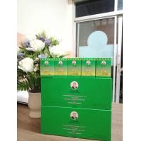 ราคา สมุนไพรผสมว่านชักมดลูก 777 (9445075910)