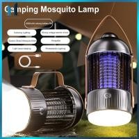 ราคา Homelements โคมไฟฆ่ายุงแบบพกพาไฟฟ้า Bug Zapper ฆ่าแมลงมัลติฟังก์ชั่นดักยุงสำหรับในร่มกลางแจ้ง (24447483786)