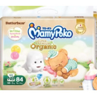 ราคา 84ชิ้น ไซส์ NB MamyPoko Tape Diapers Super Premium Organic ผ้าอ้อมเด็กแบบเทป ซุปเปอร์ พรีเมี่ยม ออร์แกนิค (23822995170)