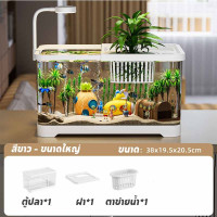 ราคา AimayaPet ตู้ปลา ตู้ปลาใหญ่ พลาสติกใส เลี้ยงปลากัด สามารถจับคู่กับไฟ LED ป้องกันการกระโดด (24894968441)